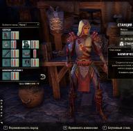 Crafting (Crafting) The Elder Scrolls Online