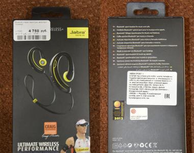 Review of Jabra Sport Pulse wireless fitness headphones