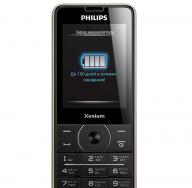 Philips Xenium X1560: technické špecifikácie, pokyny, recenzie