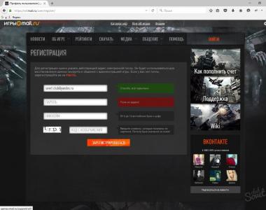 How to get maximum profit when creating a new account in Warface