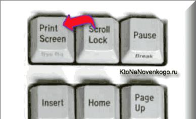 How to take a screenshot on a computer using the keyboard How to take a screenshot on a computer