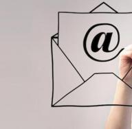 Kako saznati svoju email lozinku