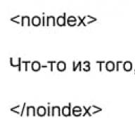 NOINDEX a NOFOLLOW - čo to je a ako sa používa