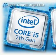 Procesory Intel Core i3, i5 a i7: aký je rozdiel a ktorý je lepší?