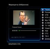 Postavljanje IPTV playera za gledanje IP televizije na računalu