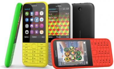 Nokia: історія успіху Нокіа хто власник