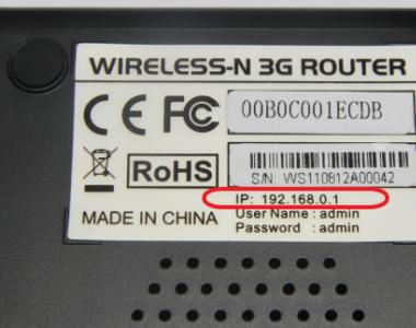 Kako spojiti drugi Wi-Fi ruter