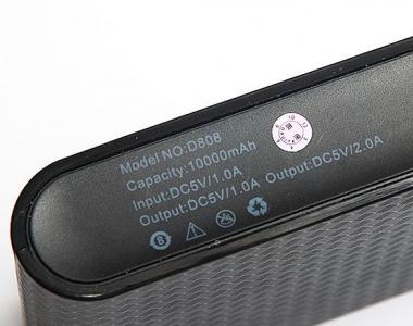 What to look for when choosing a power bank