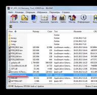 Programy na obnovu flash diskov Sp recovery utility