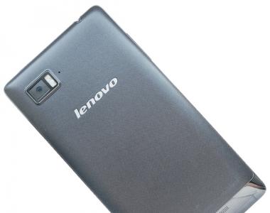 Lenovo Vibe Z2 - Specifications Wi-Fi is a technology that enables wireless communication for transferring data over short distances between various devices