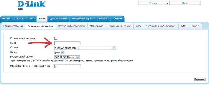 Забыл пароль на вай фай роутер мтс что делать. Смотреть фото Забыл пароль на вай фай роутер мтс что делать. Смотреть картинку Забыл пароль на вай фай роутер мтс что делать. Картинка про Забыл пароль на вай фай роутер мтс что делать. Фото Забыл пароль на вай фай роутер мтс что делать Забыл пароль на вай фай роутер мтс что делать. Смотреть фото Забыл пароль на вай фай роутер мтс что делать. Смотреть картинку Забыл пароль на вай фай роутер мтс что делать. Картинка про Забыл пароль на вай фай роутер мтс что делать. Фото Забыл пароль на вай фай роутер мтс что делать