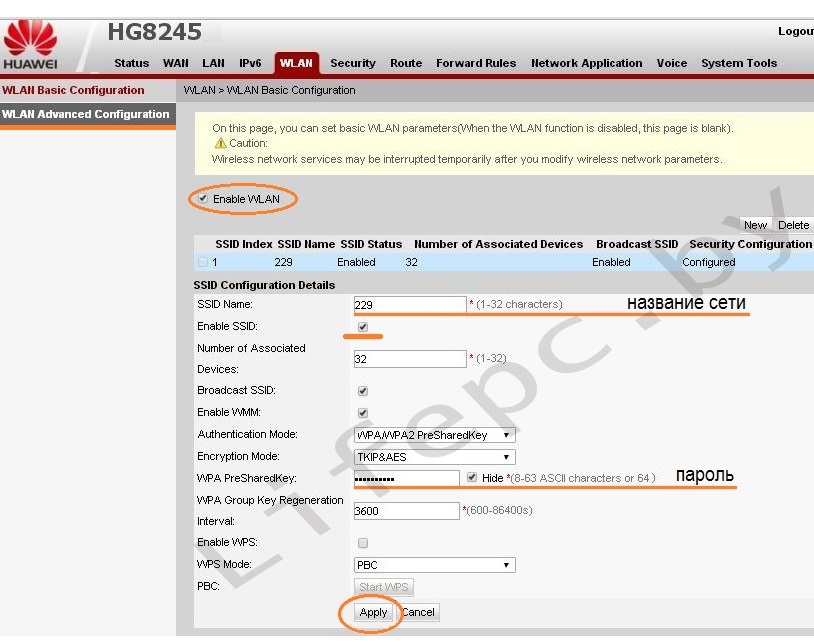 Забыл пароль на вай фай роутер мтс что делать. Смотреть фото Забыл пароль на вай фай роутер мтс что делать. Смотреть картинку Забыл пароль на вай фай роутер мтс что делать. Картинка про Забыл пароль на вай фай роутер мтс что делать. Фото Забыл пароль на вай фай роутер мтс что делать Забыл пароль на вай фай роутер мтс что делать. Смотреть фото Забыл пароль на вай фай роутер мтс что делать. Смотреть картинку Забыл пароль на вай фай роутер мтс что делать. Картинка про Забыл пароль на вай фай роутер мтс что делать. Фото Забыл пароль на вай фай роутер мтс что делать