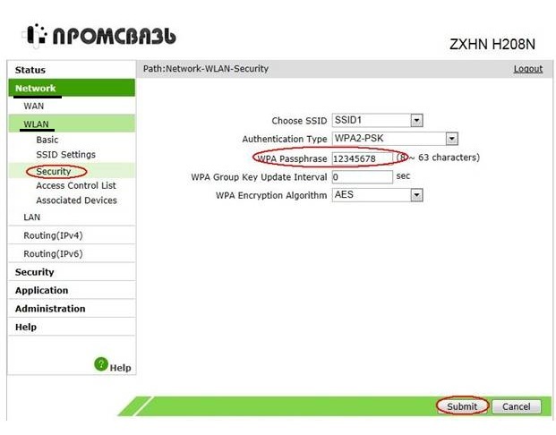 Забыл пароль на вай фай роутер мтс что делать. Смотреть фото Забыл пароль на вай фай роутер мтс что делать. Смотреть картинку Забыл пароль на вай фай роутер мтс что делать. Картинка про Забыл пароль на вай фай роутер мтс что делать. Фото Забыл пароль на вай фай роутер мтс что делать Забыл пароль на вай фай роутер мтс что делать. Смотреть фото Забыл пароль на вай фай роутер мтс что делать. Смотреть картинку Забыл пароль на вай фай роутер мтс что делать. Картинка про Забыл пароль на вай фай роутер мтс что делать. Фото Забыл пароль на вай фай роутер мтс что делать