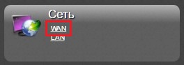 Забыл пароль на вай фай роутер мтс что делать. Смотреть фото Забыл пароль на вай фай роутер мтс что делать. Смотреть картинку Забыл пароль на вай фай роутер мтс что делать. Картинка про Забыл пароль на вай фай роутер мтс что делать. Фото Забыл пароль на вай фай роутер мтс что делать Забыл пароль на вай фай роутер мтс что делать. Смотреть фото Забыл пароль на вай фай роутер мтс что делать. Смотреть картинку Забыл пароль на вай фай роутер мтс что делать. Картинка про Забыл пароль на вай фай роутер мтс что делать. Фото Забыл пароль на вай фай роутер мтс что делать