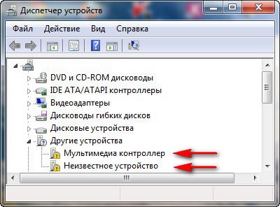 Как подключить звуковую карту фокусрайт настроить с самого начала