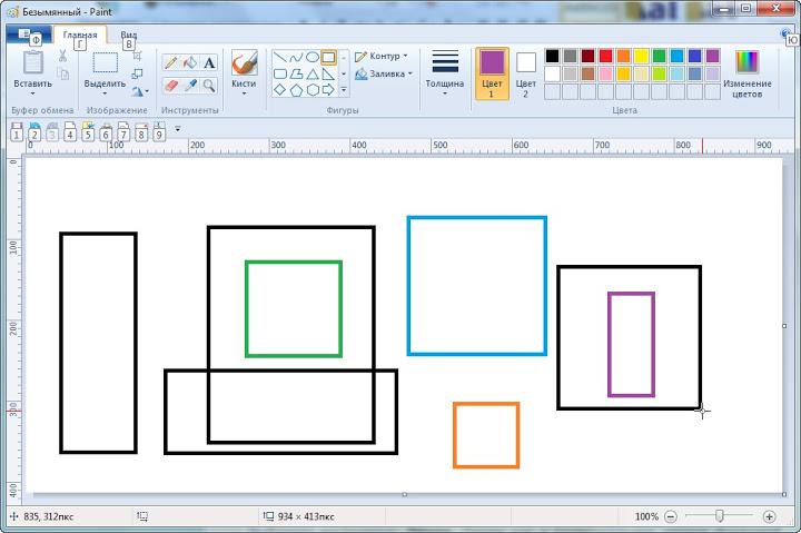 Как рисовать фигуры в пейнте