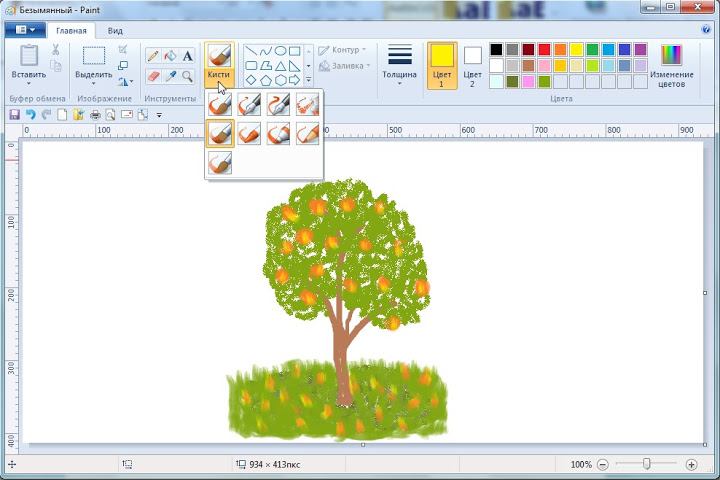 Создать рисунок в программе paint - 87 фото