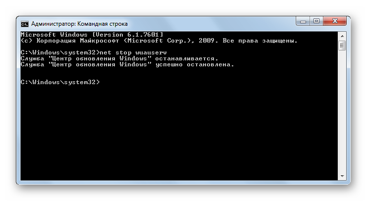 Восстановление файлов через командную строку. Командная строка WIFI. Проверка целостности системы через командную строку. Командная строка Windows 7.