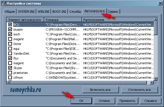 Hklm software microsoft windows. Hklm software microsoft windows